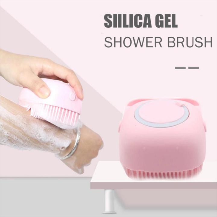 3 in 1 Silicone Bath & Skincare Value Bundle