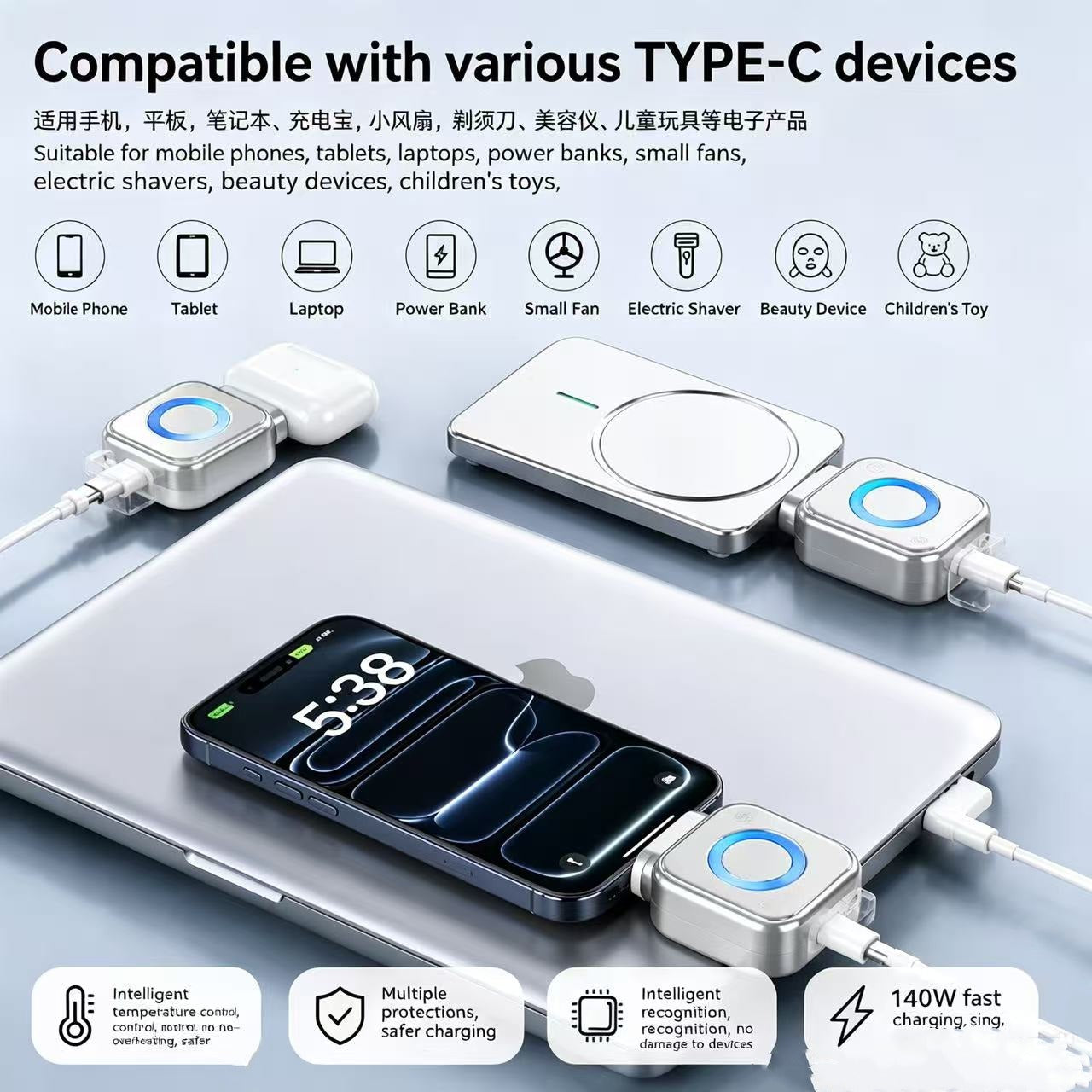 Smart Auto Stop Charging Adapter